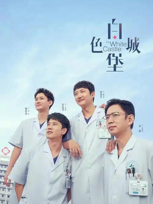 午夜影院推荐-黑暗荣耀